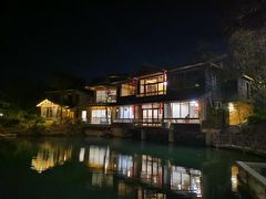 -仙店农庄(湖景农庄餐厅)