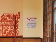 -西贝(六里桥旗舰店)