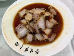 -荣生萝卜汤饭店