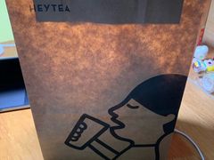-喜茶(上海兴业太古汇店)