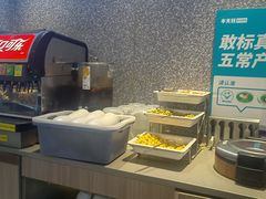 -半天妖烤鱼(印象城店)