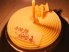 -壹点壹客·生日蛋糕(南山店)