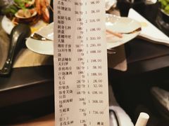 -月下料理(楷林IFC店)