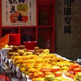 南京首家手作司康专门店🔥我好想把店搬空