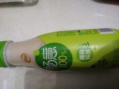 伊利畅意-四合居(柳云路店)