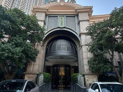 -浅深(世茂滨江精品店)