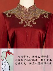 -老上海·石库门 旗袍·洋服工作室(淮海中路店)