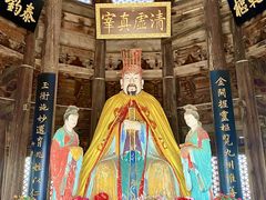 -沉浸北京·团建旅行·密室剧本杀·年会会议轰趴拓展