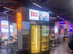 -楼上大排档·顺德菜·粥水·鱼生(苗栗路店)