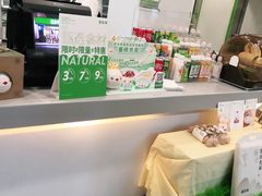 -老乡鸡(紫桐新村店)