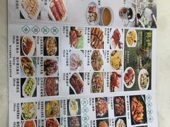-利雅园酒家(大沙地店)