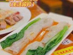 香菇牛肉肠粉-澳门陈光记烧味饭店(南京德基广场店)