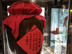 -小龙翻大江文化火锅(太古里店)