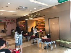 -海底捞火锅(万达广场店)