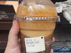 -Peet's 皮爷咖啡(陆家嘴中心店)