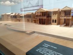 -广州市城市规划展览中心