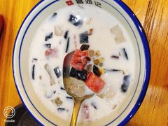 -文昌邓记清补凉(西沙路店)