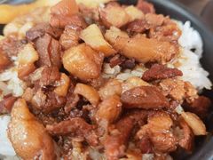 台湾卤肉饭-古代饭堂(冠亚店)