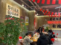-谭三娘鲜切牛肉自助火锅(九眼桥总店)