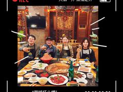 -老码头火锅(骡马市店)