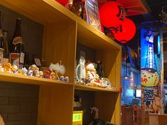 -有喜屋·烧鸟·居酒屋(三钢里店)