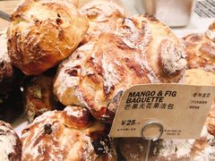 -PAPER STONE BAKERY(天汇广场店)