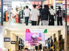 -砂之船奥特莱斯(合肥店)
