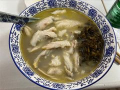 舟山野生小黄鱼面-明呈黄鱼面馆(斜土路店)