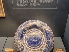 -泸州老窖景区