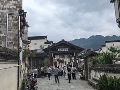 -黟县屏山村