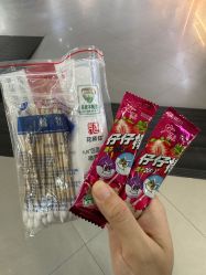 -花师傅专业手穿耳洞打耳洞穿孔