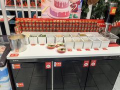 -宏姐串串香(宏伟路店)