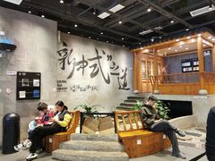 -茶颜悦色(雨花亭凯德二楼店)