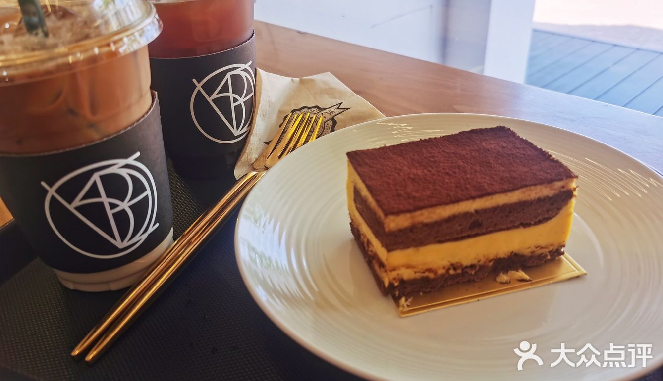 威海高区—帝菲咖啡（金海滩店）