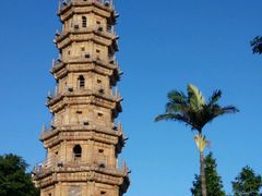 android_upload_pic-船政文化景区-罗星塔公园