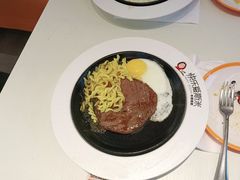 -快乐爱斯米牛排自助(吾悦广场店)