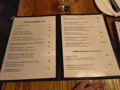 -El Bodegon阿根廷秘鲁餐厅(幸福路店)