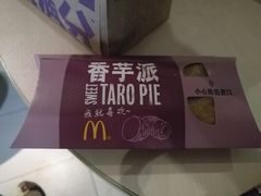 -麦当劳(静安寺店)