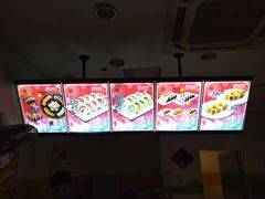 -N多寿司(惠山万达店)