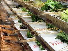 -袁记串串香(新南门店)