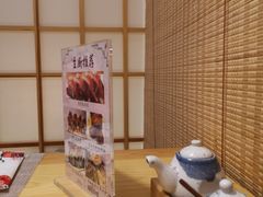 -樱の千渡日式料理·铁板烧•烧鸟(金盛田广场店)