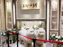 -新兴家喻酒家·羊城名宴(昌岗店)