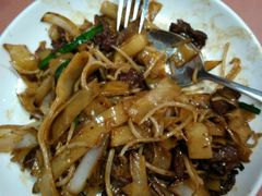-大三元 Crystal Seafood Restaurant Carlingford