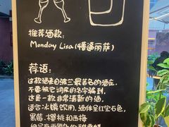 -fishtank鱼缸咖啡(三山街店)