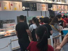 -宜家·瑞典风味餐厅(北京西红门店)