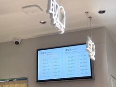 -喜茶(广州五羊邨店)