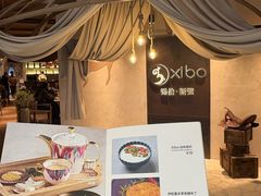 -吾悦广场(常州武进店)