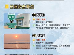 -巧克力渔家.小船海鲜家常菜(万平口店)