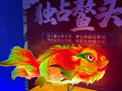 -龙塔