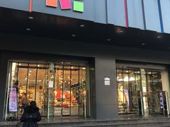 -三福百货(天津滨海塘沽解放路店)